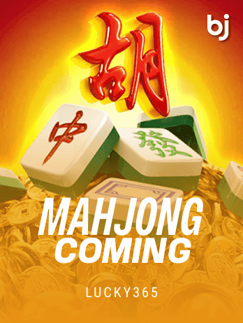 Mahjong Coming game thumbnail
