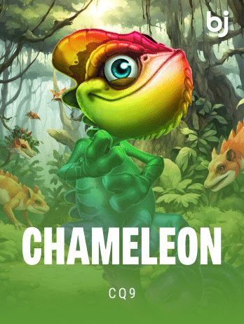 Chameleon game cover