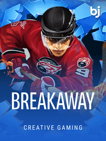 BreakAway game cover